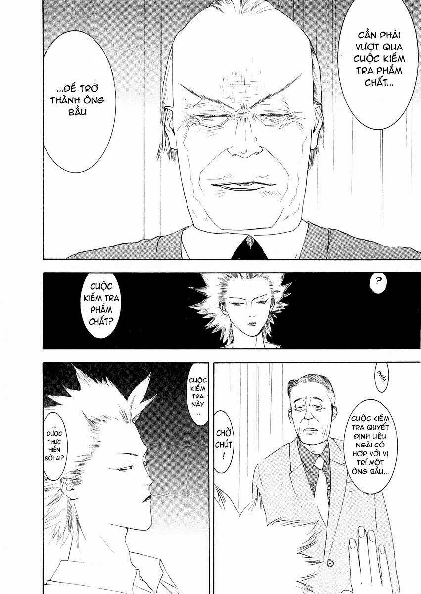 One Outs: Chapter 125