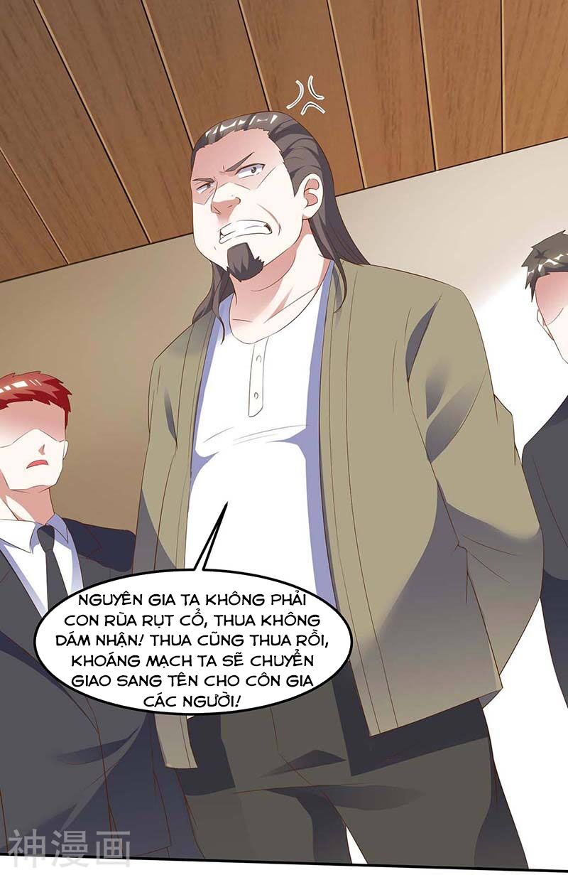 Thần Cấp Thấu Thị: Chapter 83