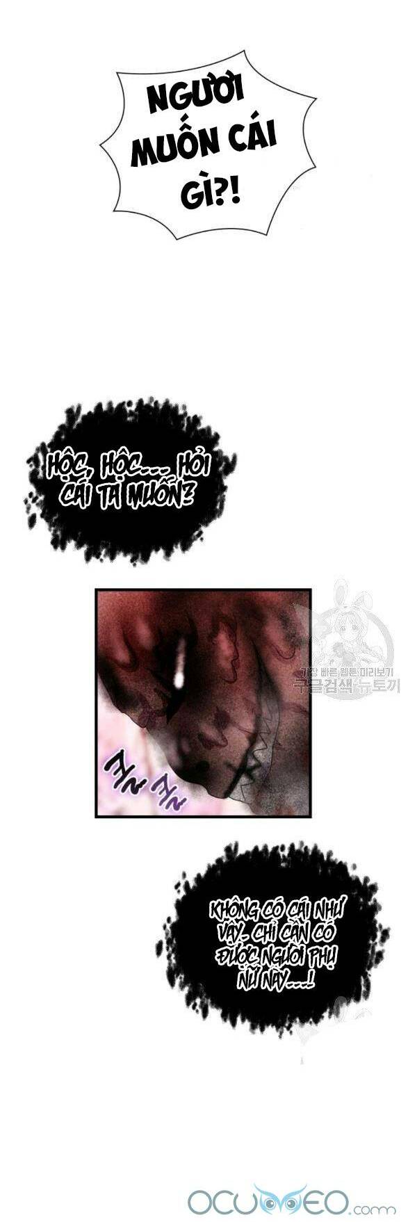 Cô Dâu Của Sói Đen: Chapter 21