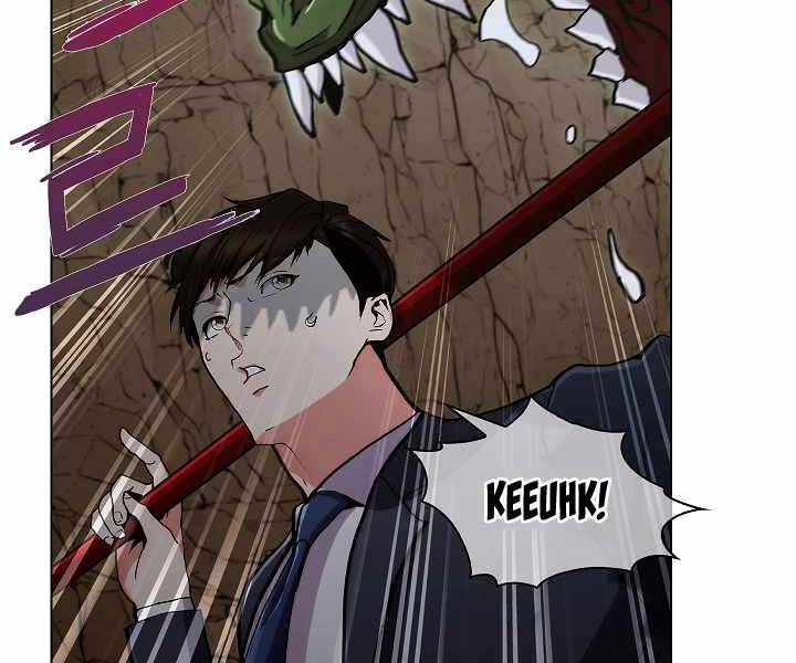 Kẻ Phát Hoạ Ấn Chú: Chapter 2.5