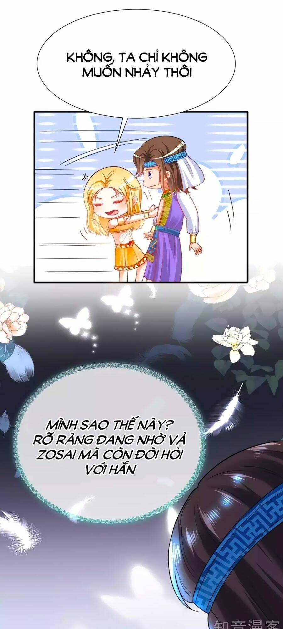 Sủng Hậu Của Vương: Chapter 34