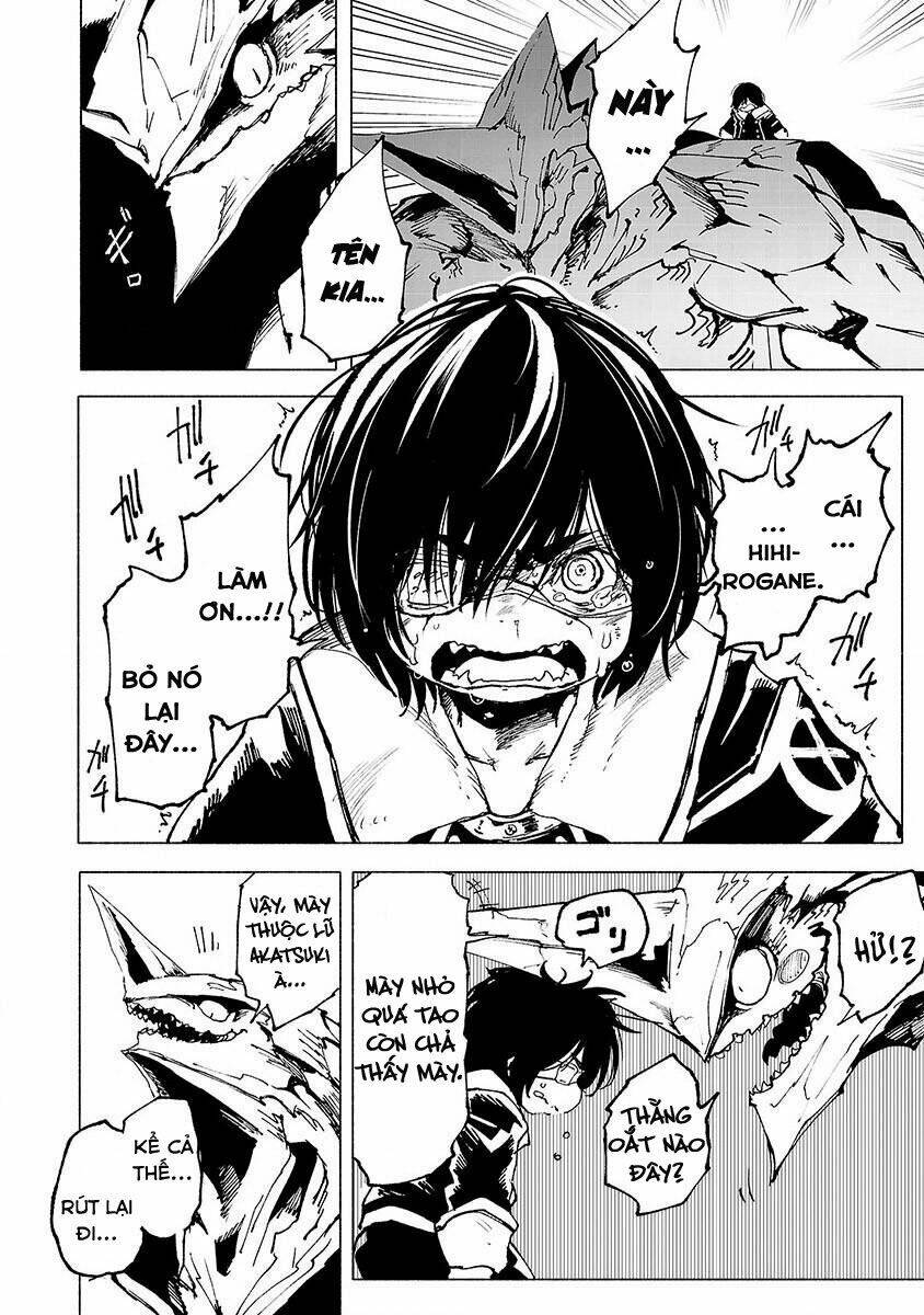 Kemono Giga: Chapter 5