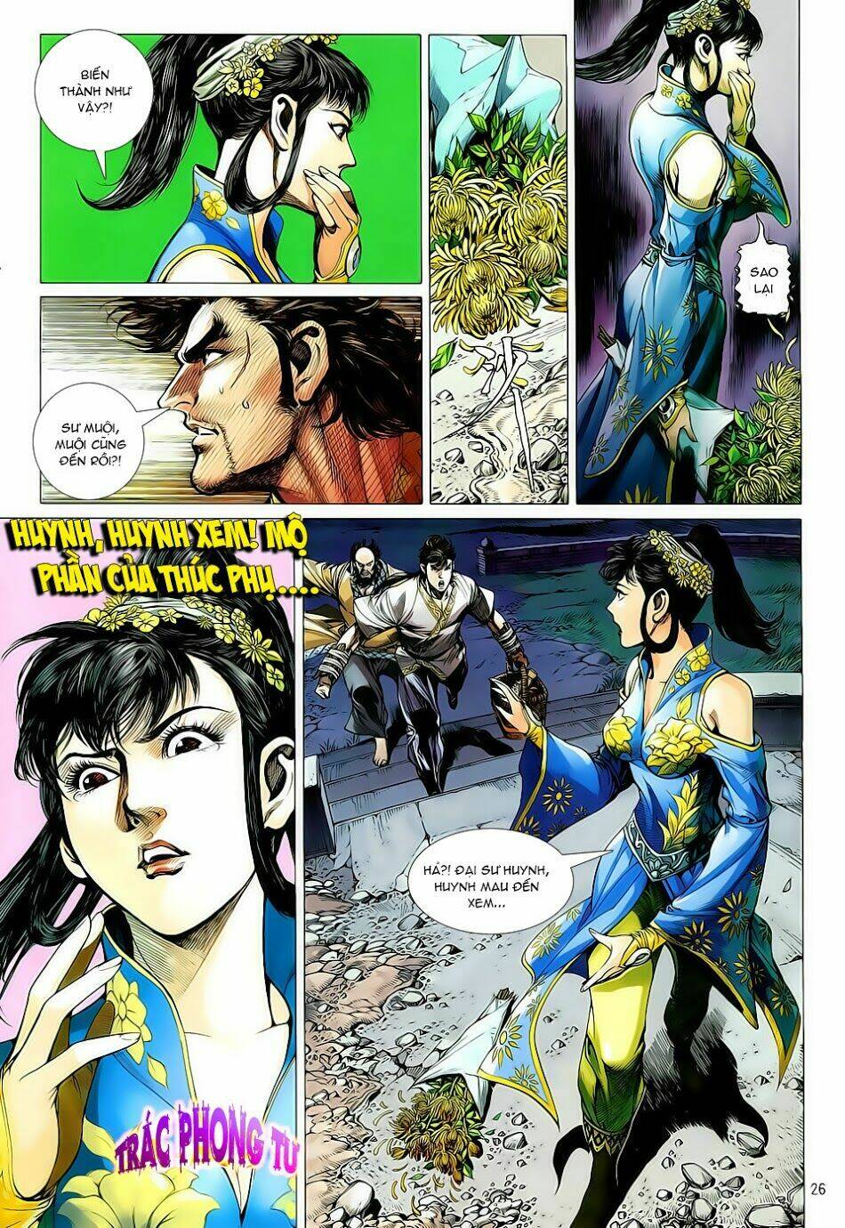 Thiết Tướng Tung Hoành: Chapter 8