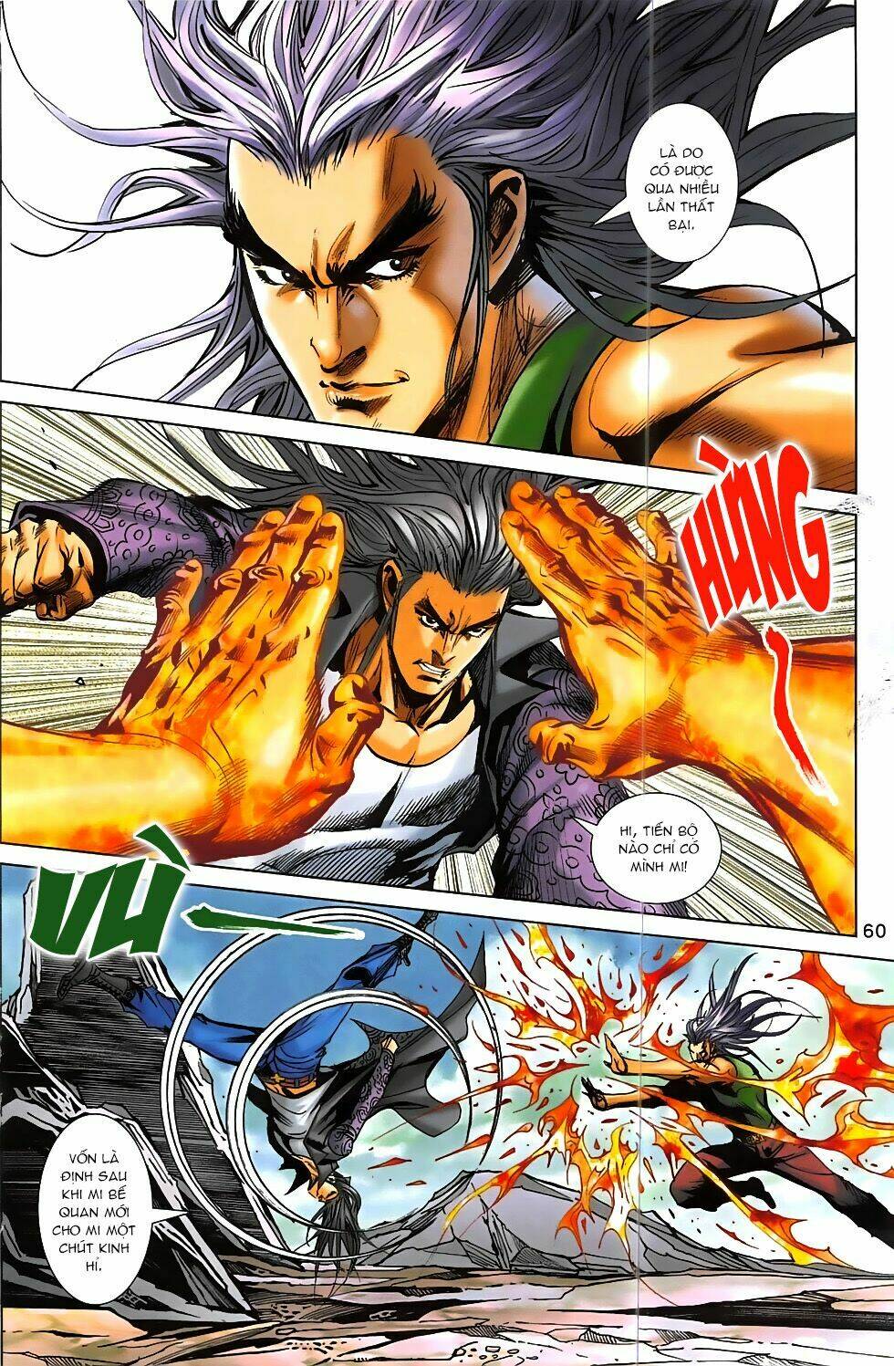 Hoàng Giả Chi Lộ: Chapter 2.2