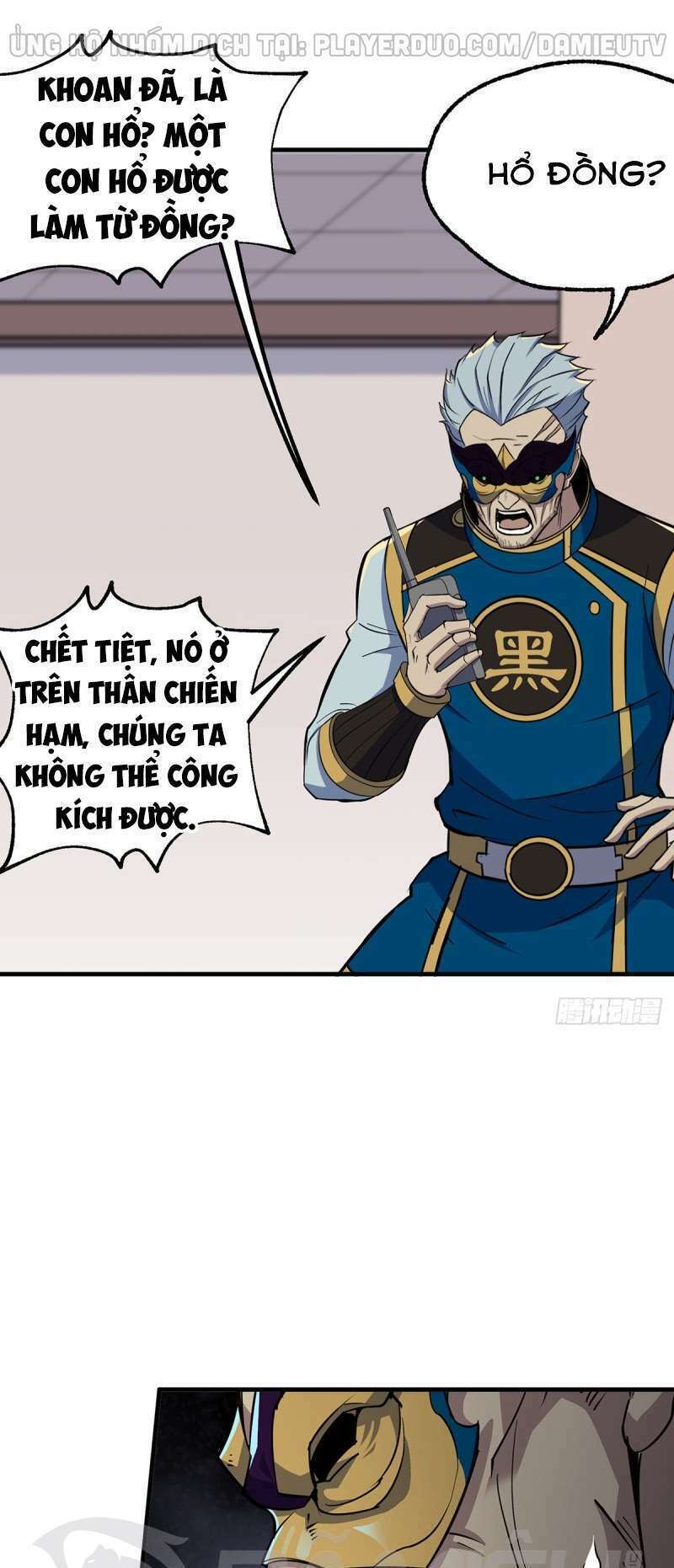 Thú Nhân: Chapter 242