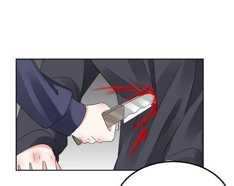 Điều Ước Sủng Ái Bất Bình Đẳng: Chapter 115.1