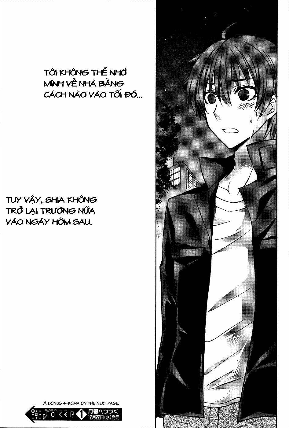 Zettai Joousei: Chapter 10