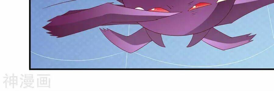 Cuộc Sống Hào Môn Của Vu Nữ: Chapter 42