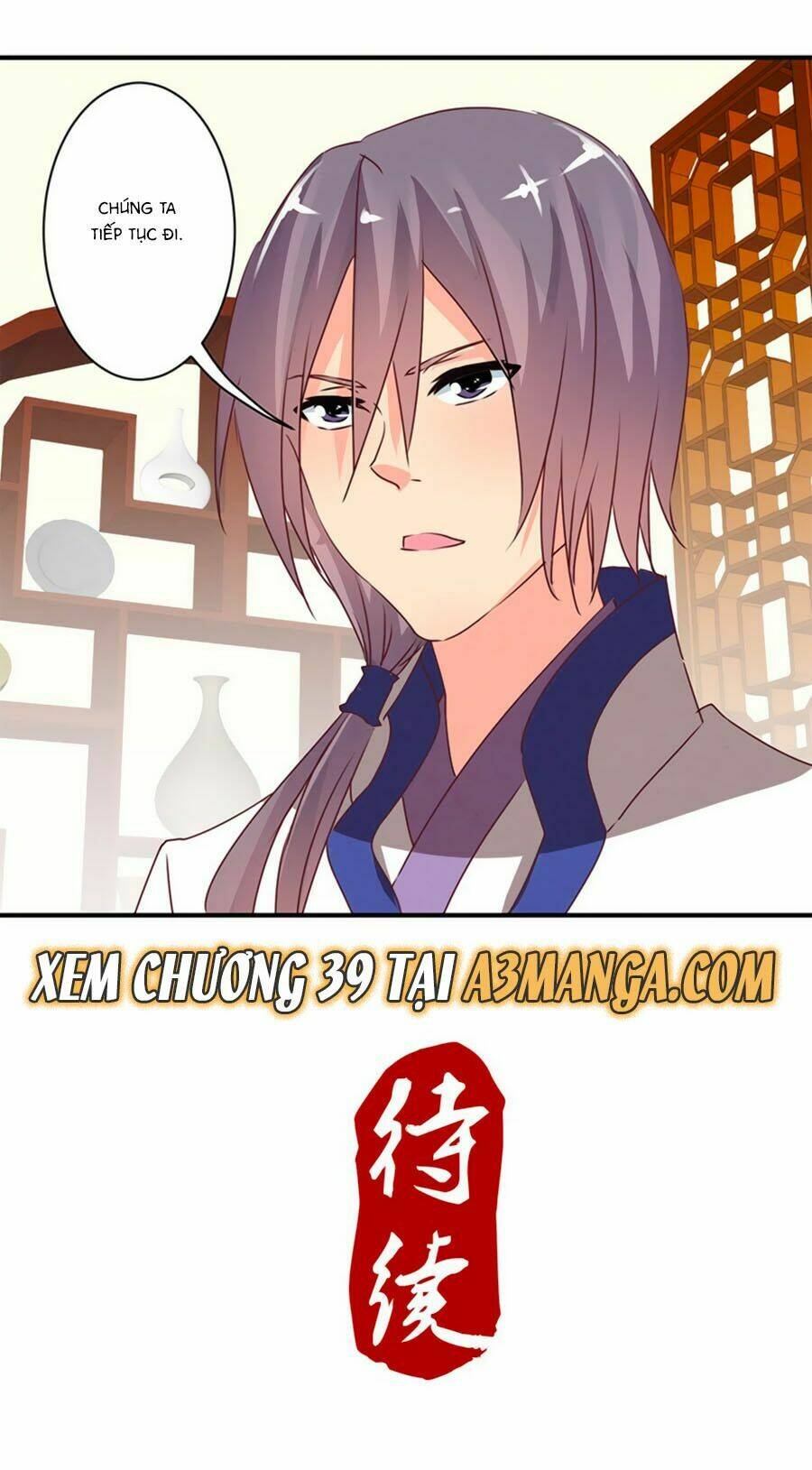 Tú Thiết Chi Thư: Chapter 38