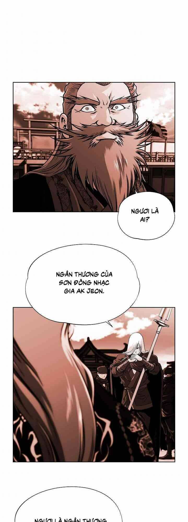 Ngũ Hợp Chí Tôn: Chapter 25