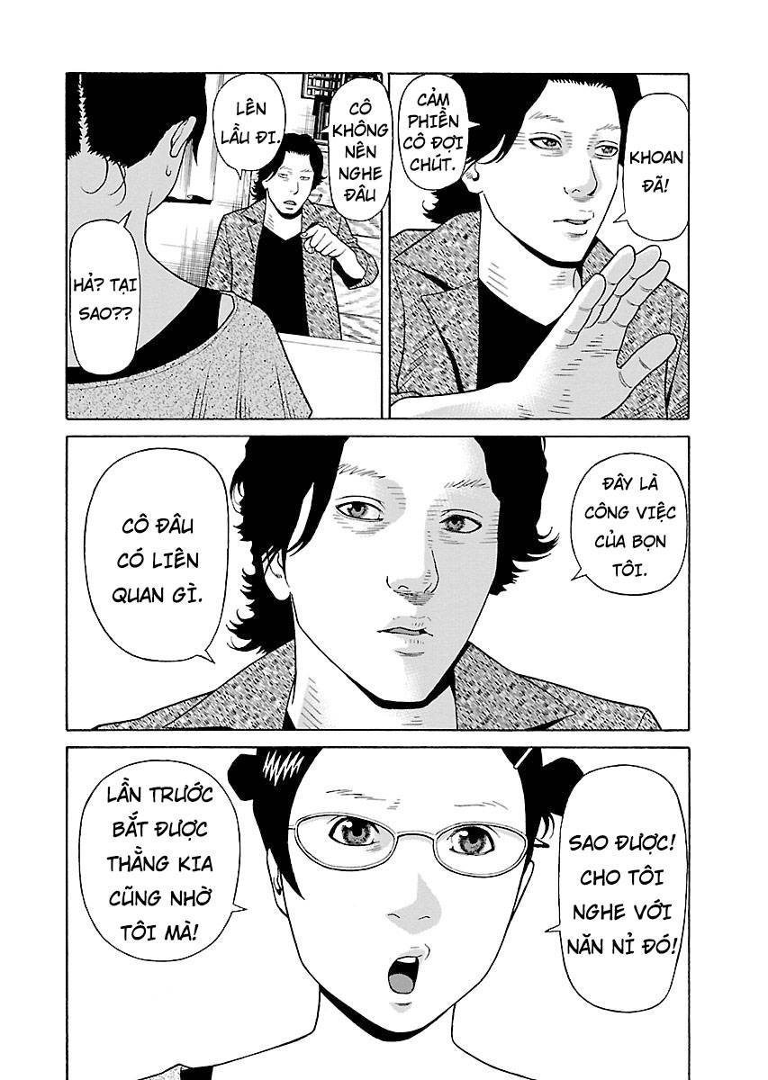 Zenaku No Kuzu: Chapter 22