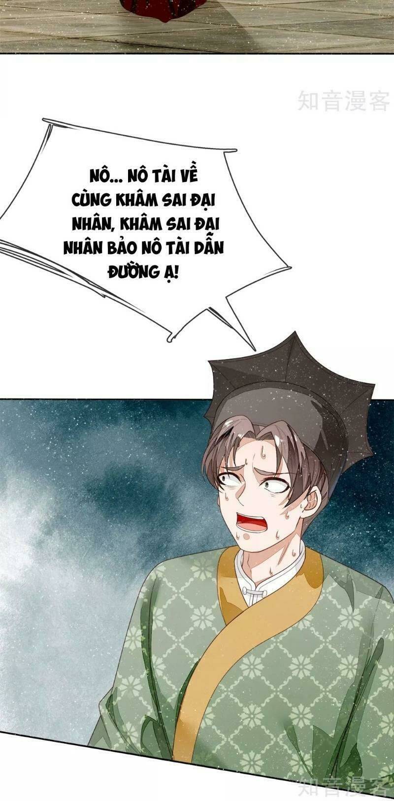 Đệ Nhất Hoàn Khố: Chapter 74