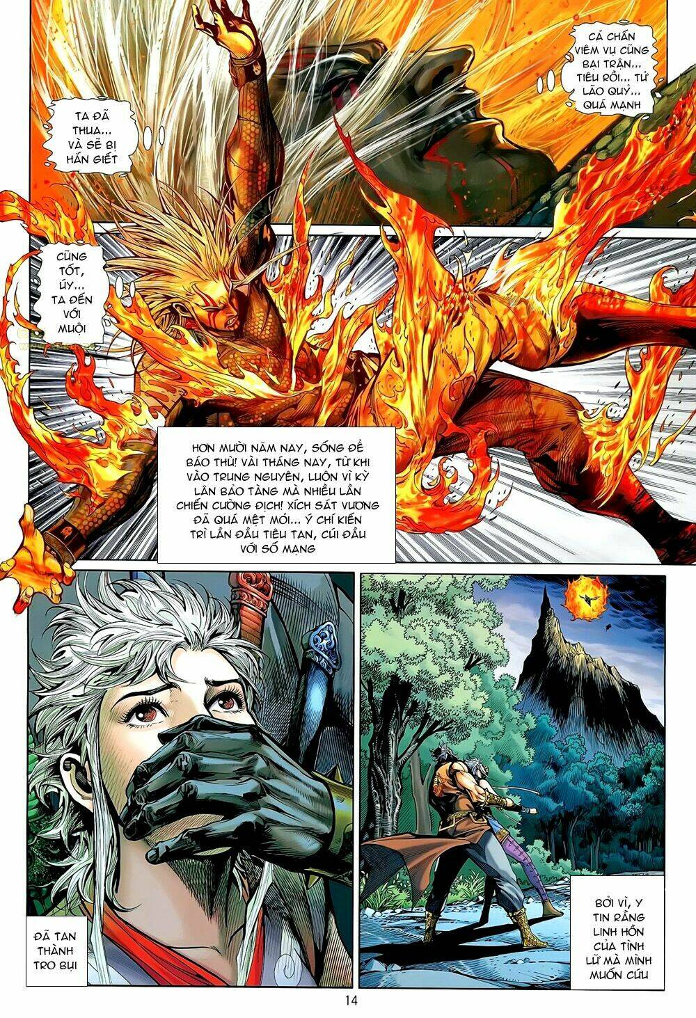 Thiết Tướng Tung Hoành: Chapter 49