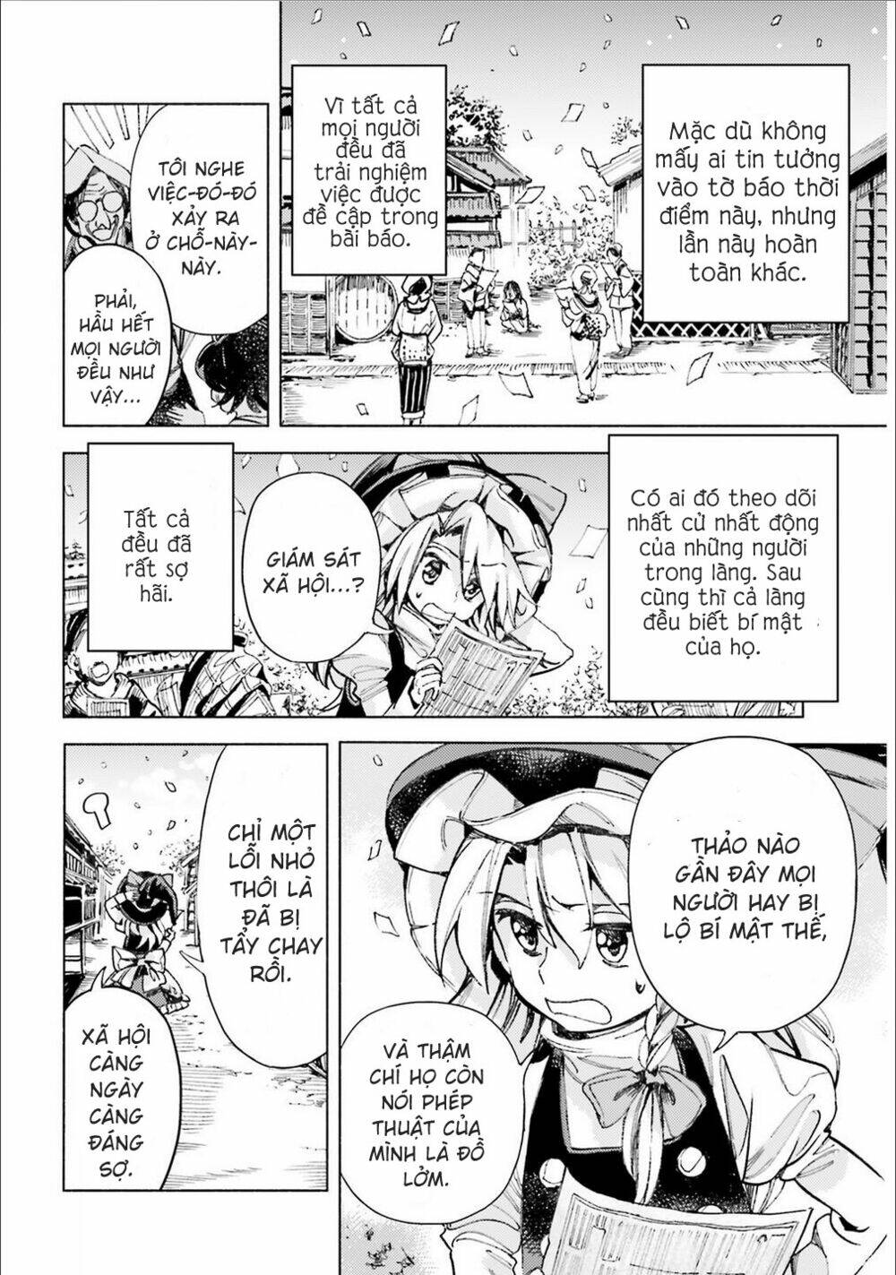 Touhou Suzunaan ~ Forbidden Scrollery: Chapter 39