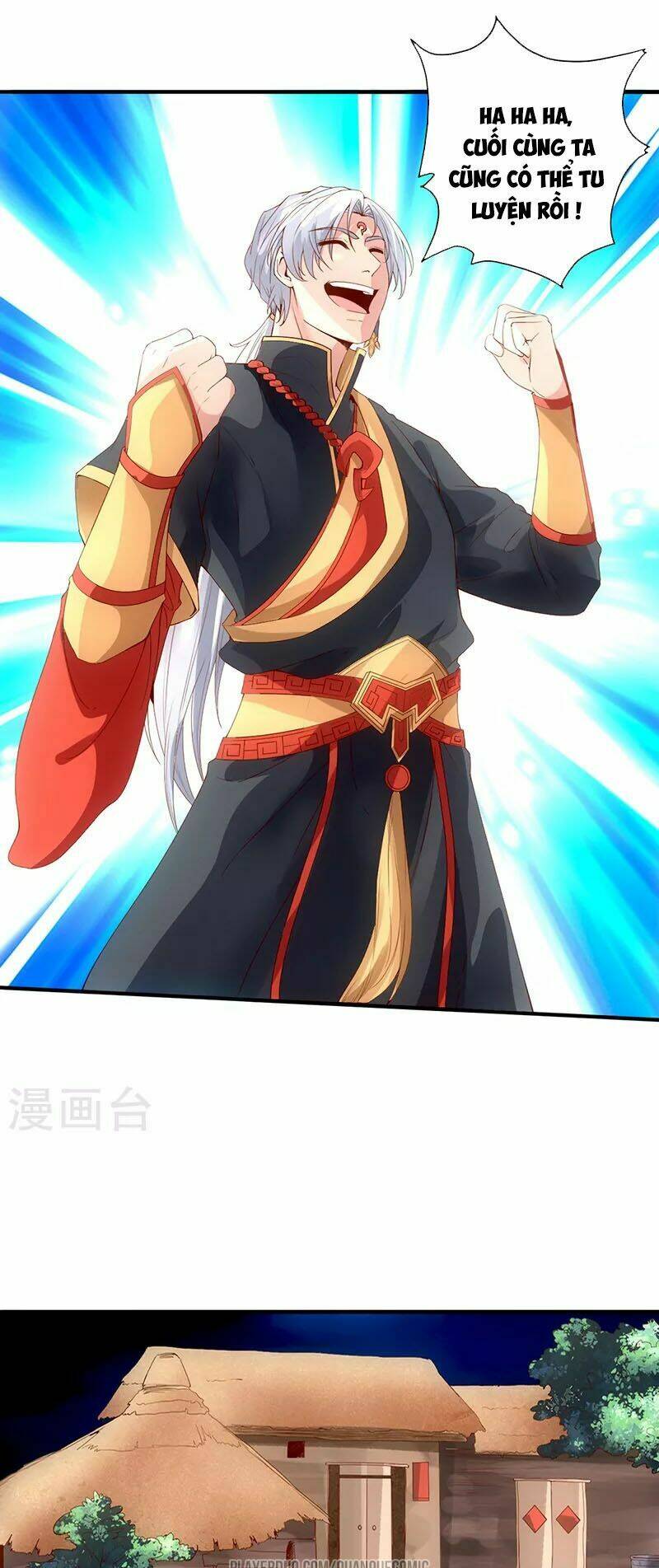 Thịnh Thế Lê Hoa Điện: Chapter 2