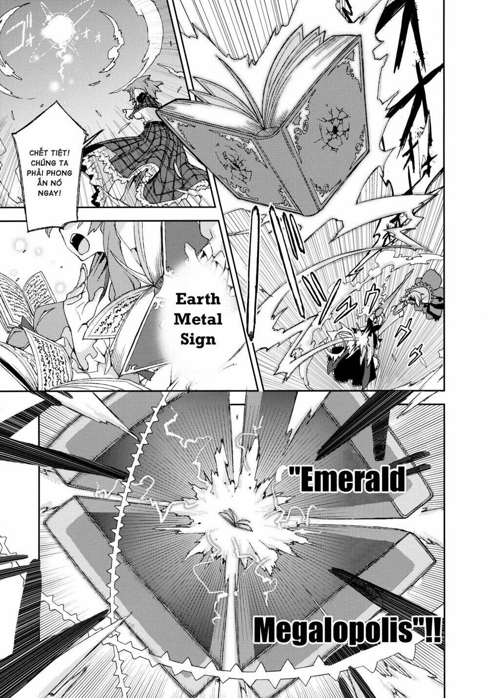 Touhou - Omoito: Chapter 4