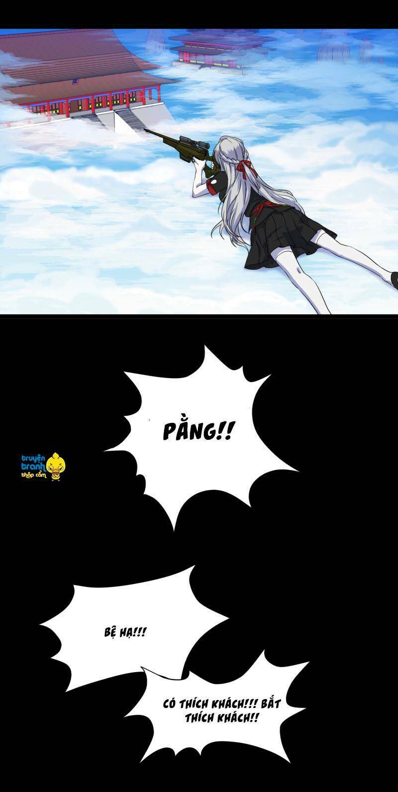 Diêm Vương Sợ Ma: Chapter 23