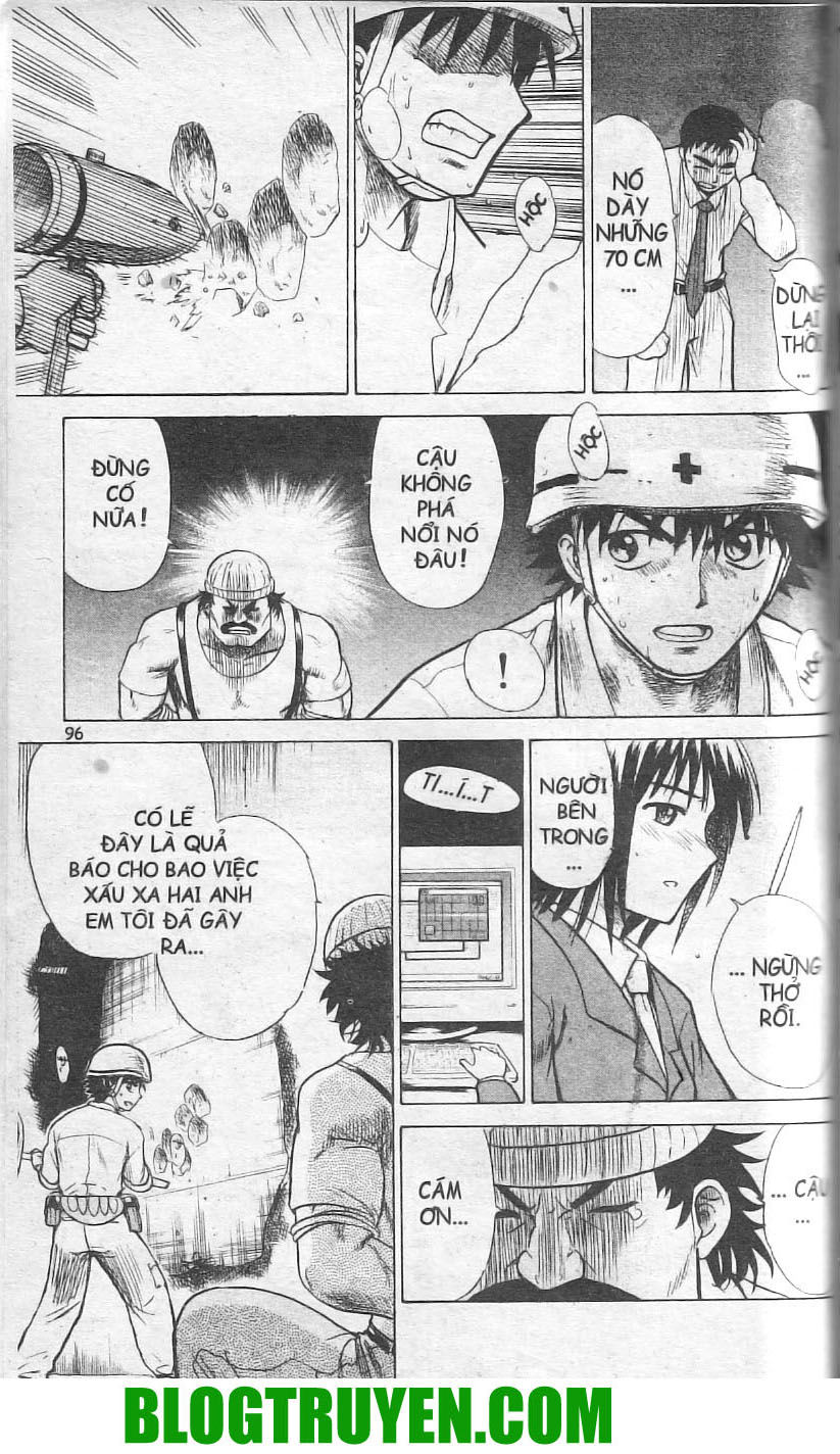 Kowashiya Gamon: Chapter 3