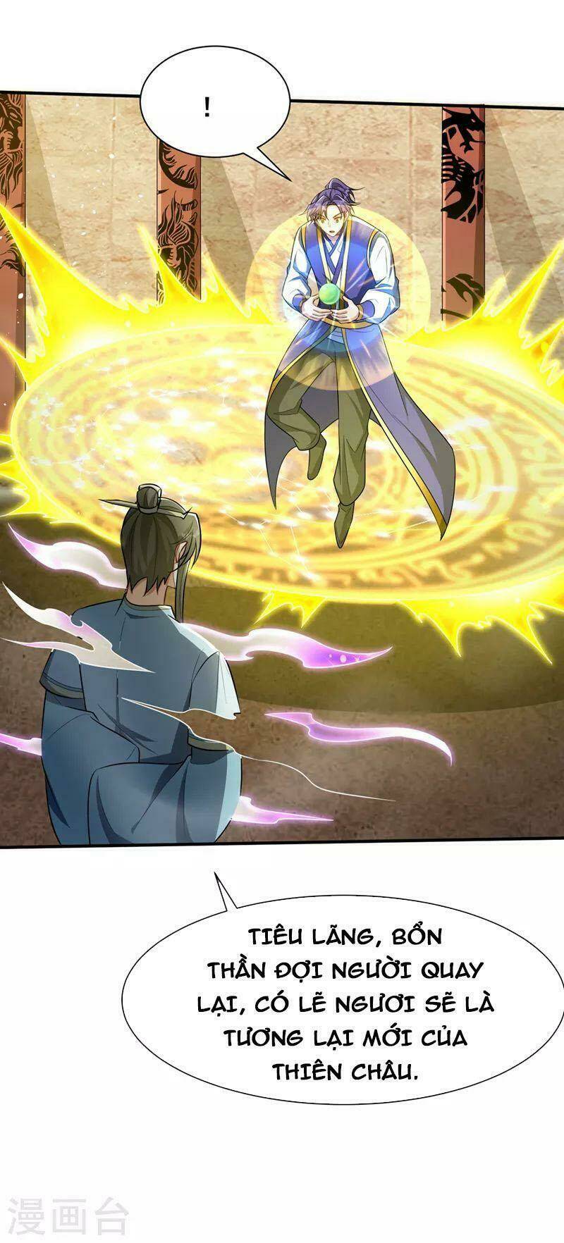 Yêu Giả Vi Vương: Chapter 349