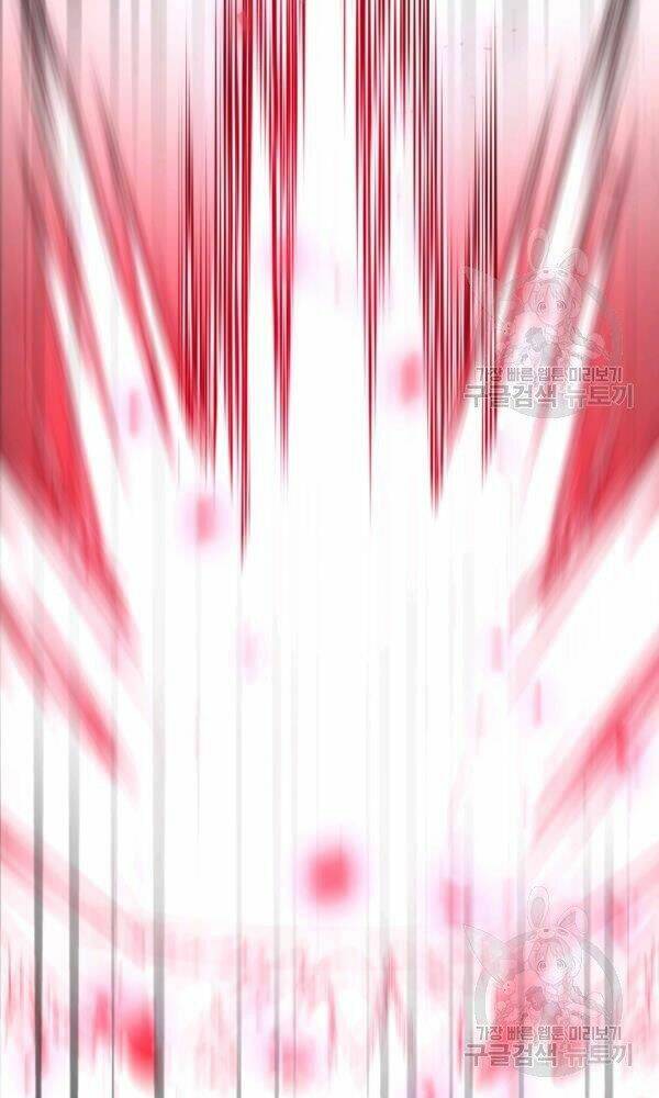 Ngôi Nhà Kết Nối Với Hầm Ngục: Chapter 33