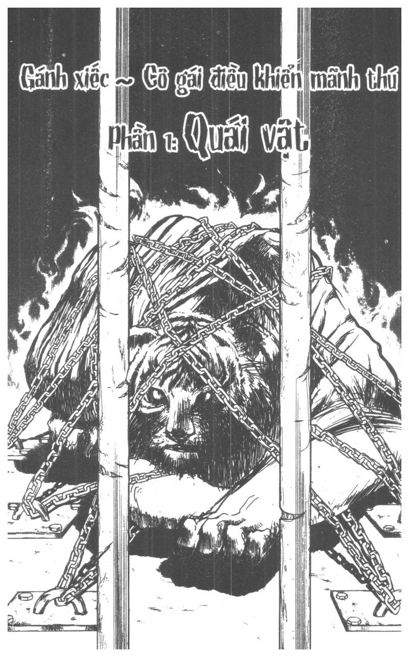 Fujita Kazuhiro: Chapter 5