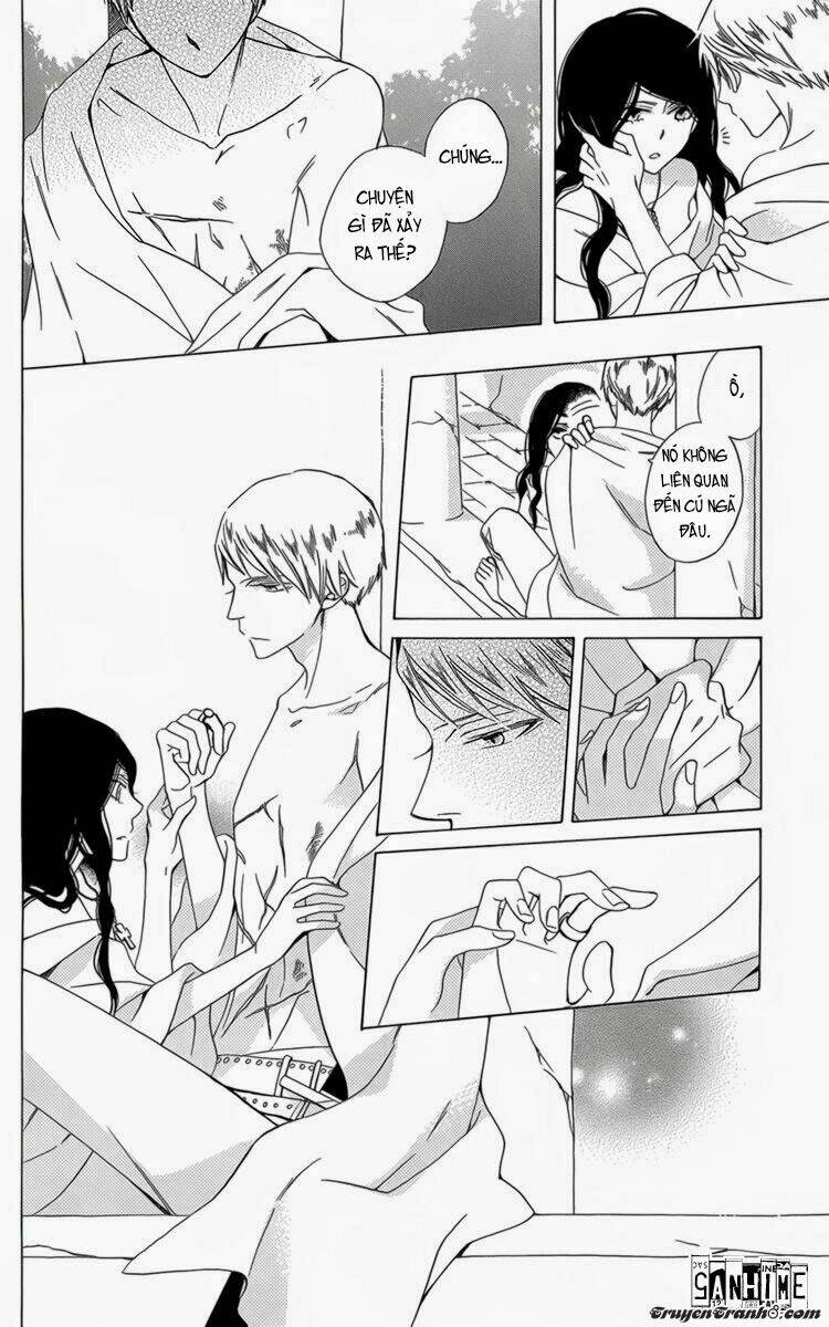 Hoshi Wa Aketsuki No Kage: Chapter 1