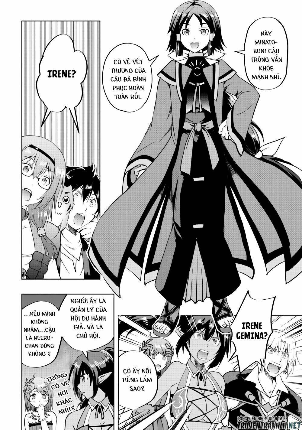 Maken No Daydreamer: Chapter 33