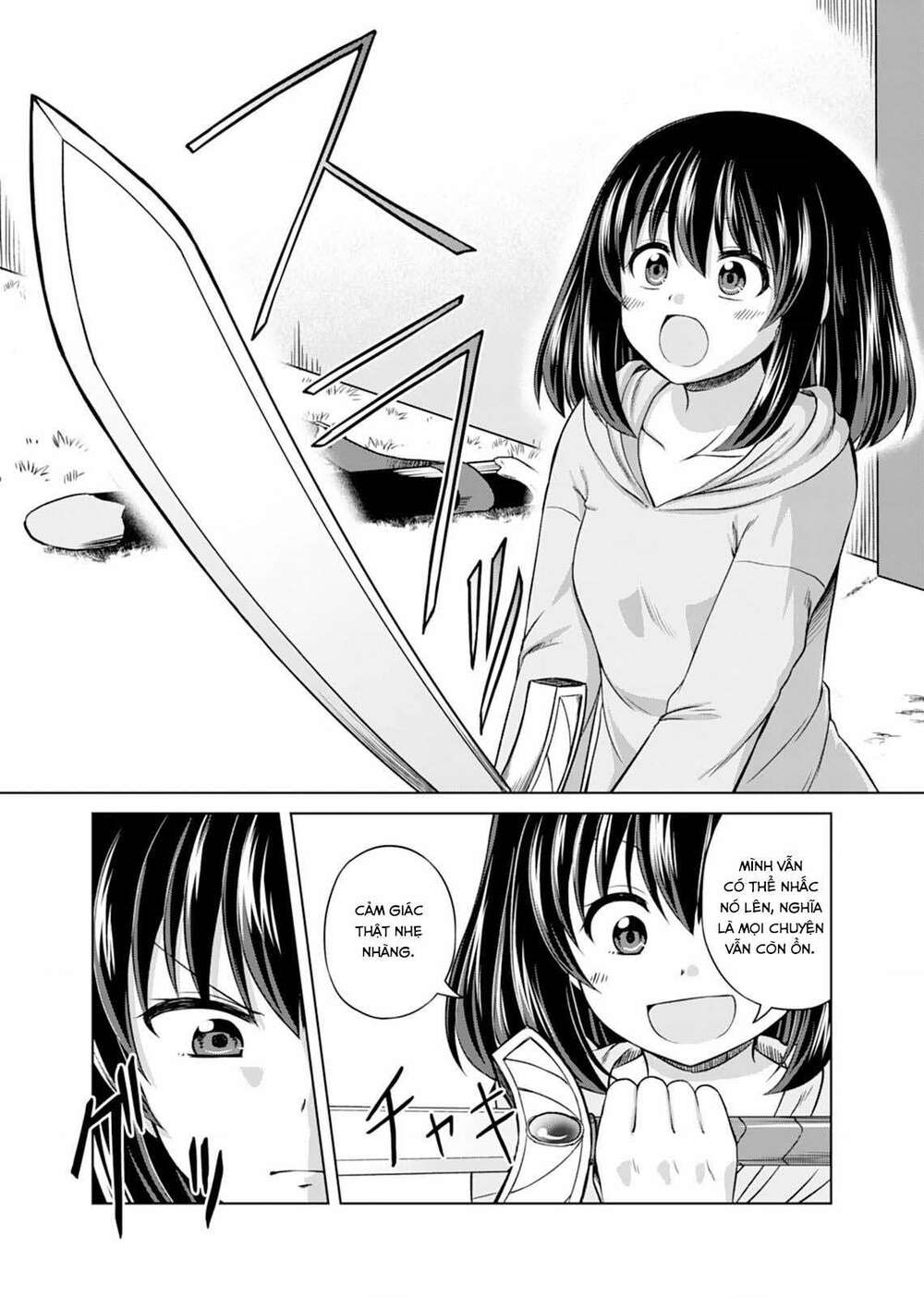Itsu Made Mo Kawaiku Shi Teruto Omou Na Yo! ～Hijiriishini Negattara～: Chapter 1