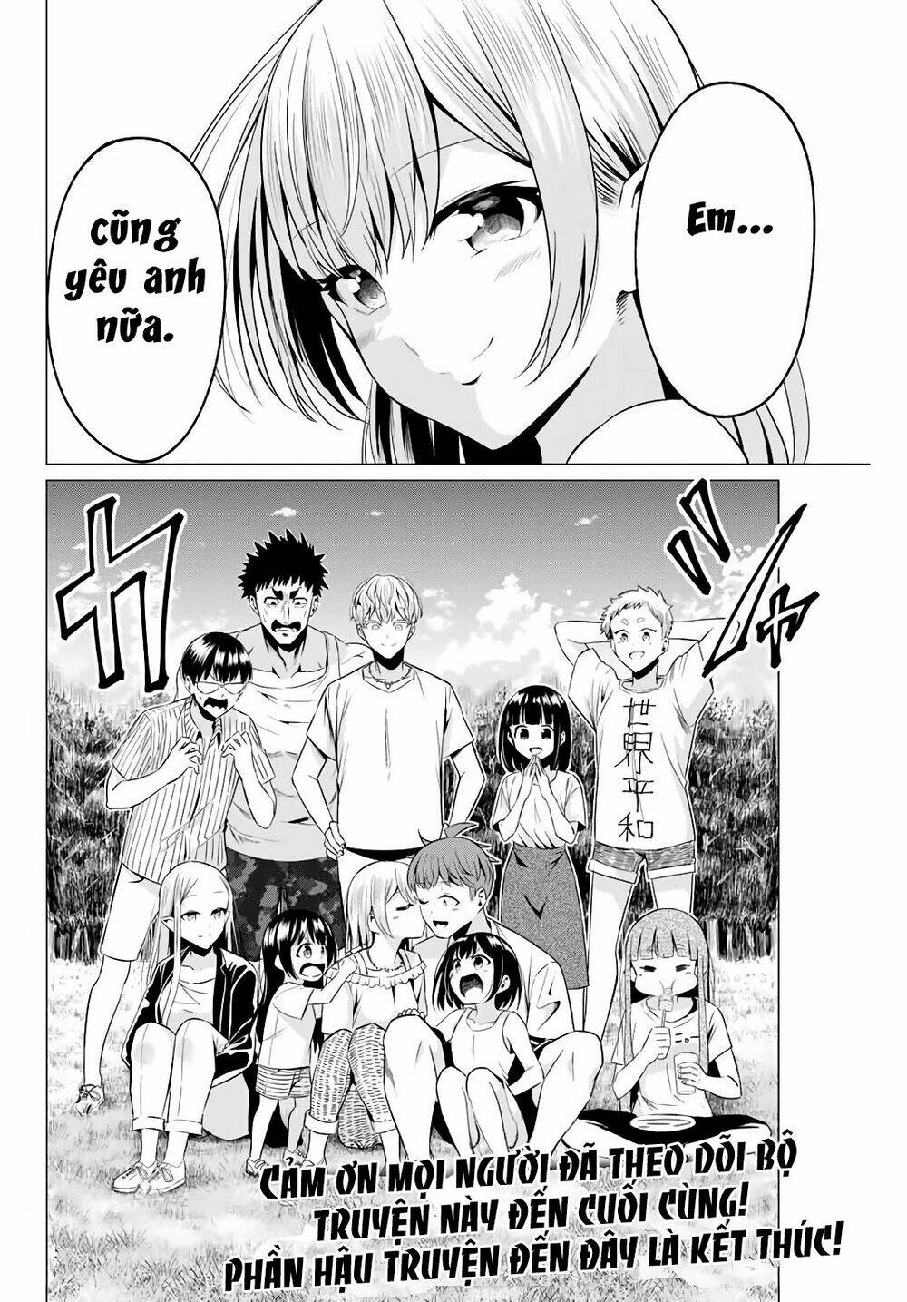 Sekai Ka Kanojo Ka Erabenai: Chapter 40.4