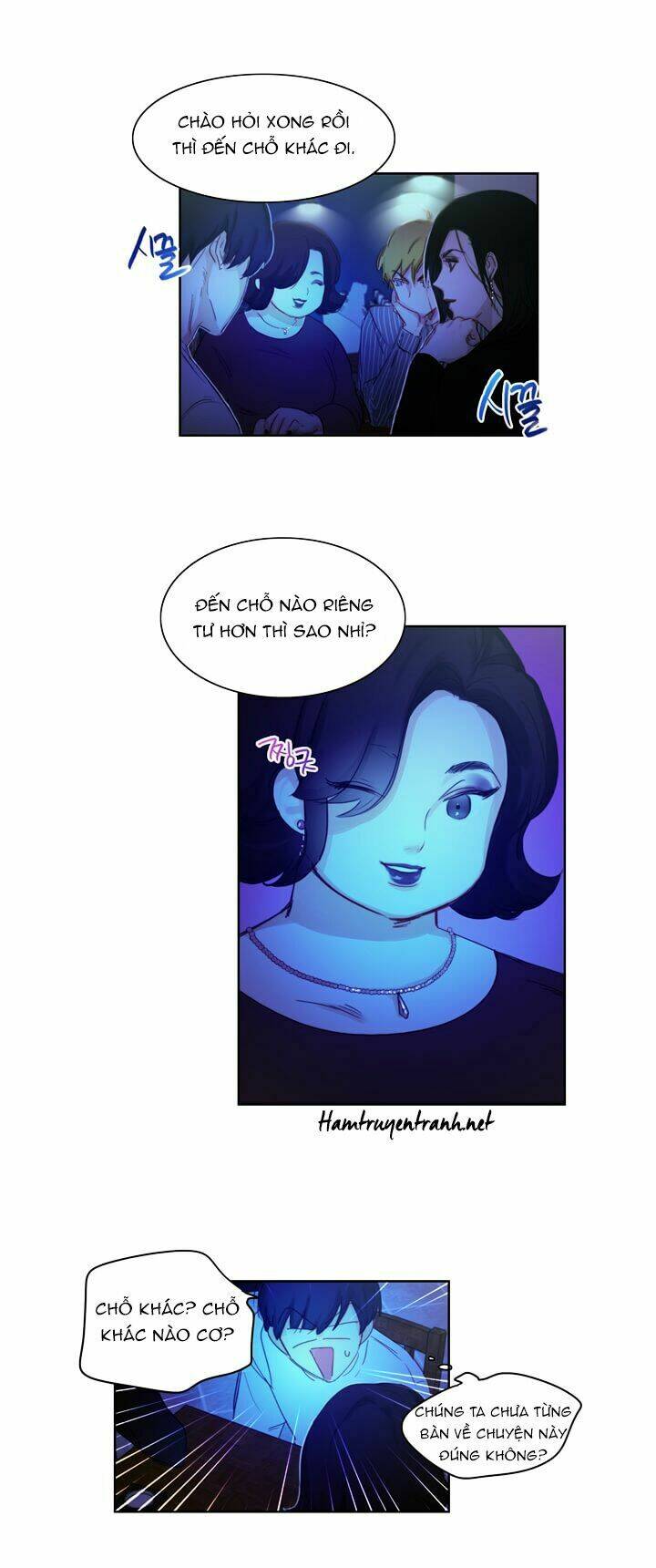 Thực Tập Sinh: Chapter 6