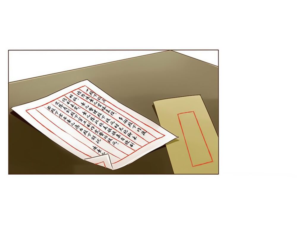 Đế Vương Trắc: Chapter 57
