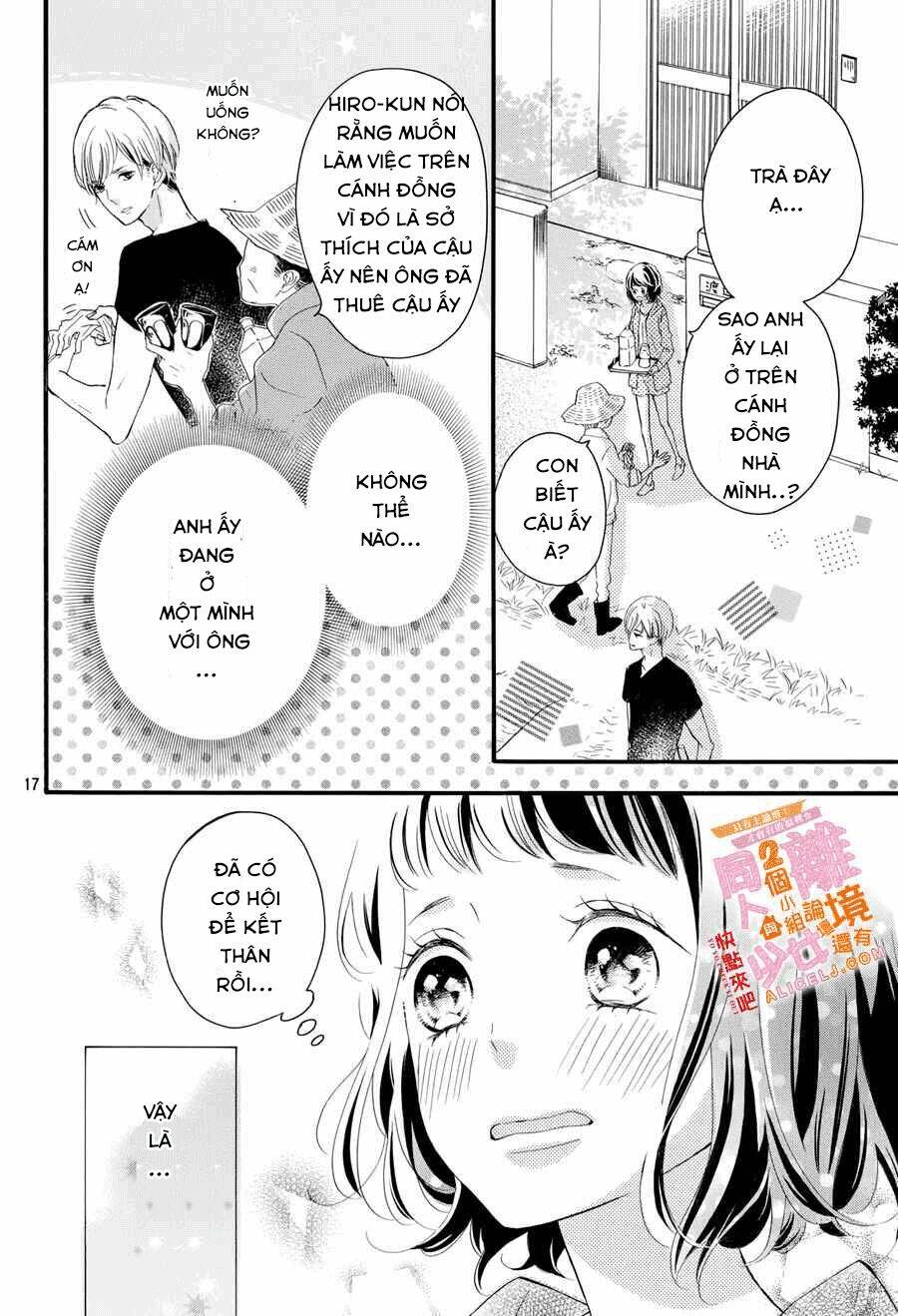 Kao ga Ii Kara Yurushichau: Chapter 1