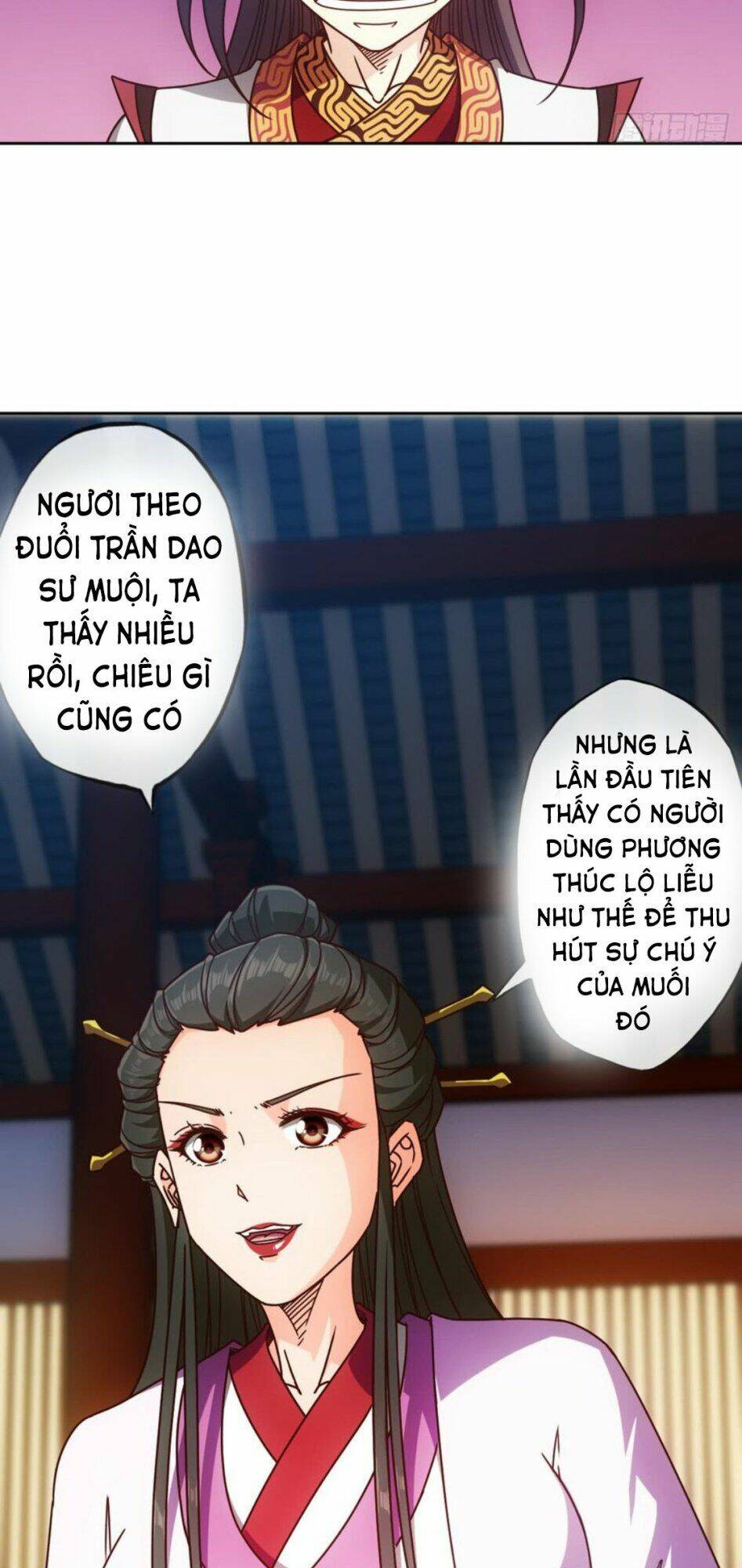 Hồng Thiên Thần Tôn: Chapter 78