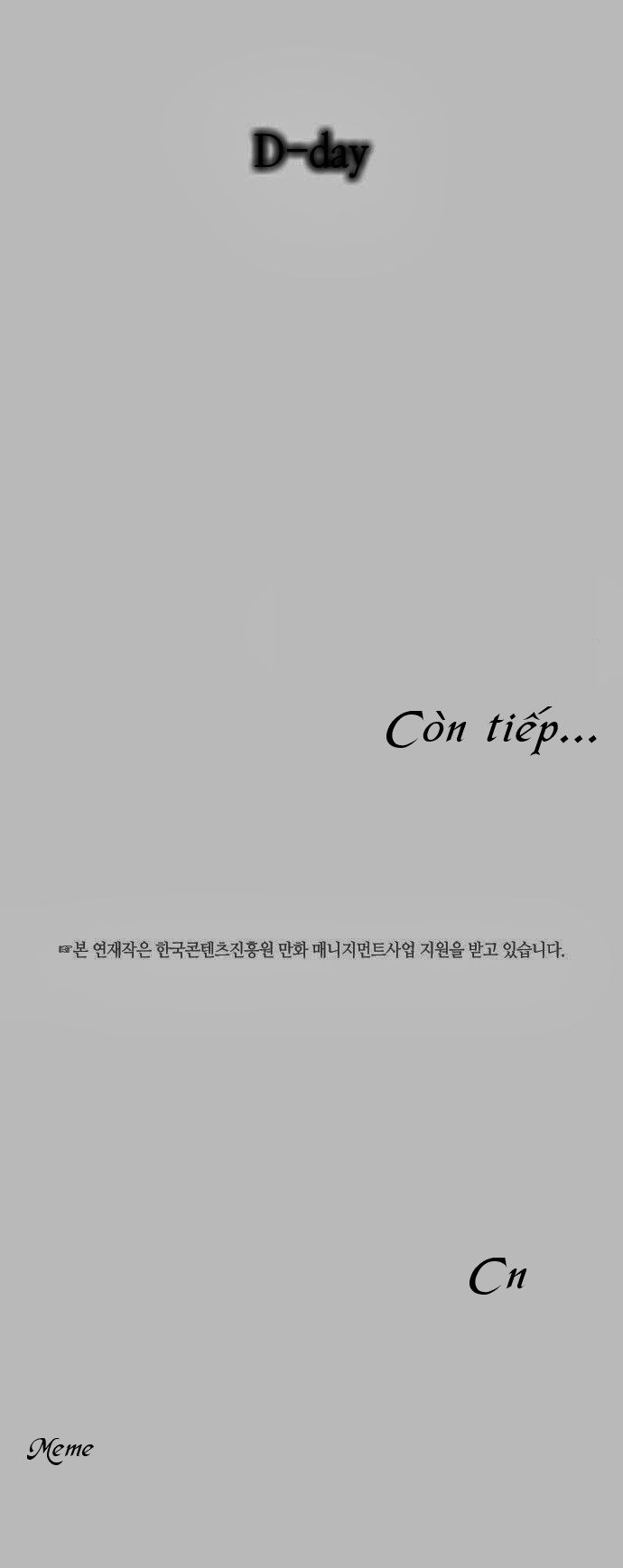 Trump: Chapter 43