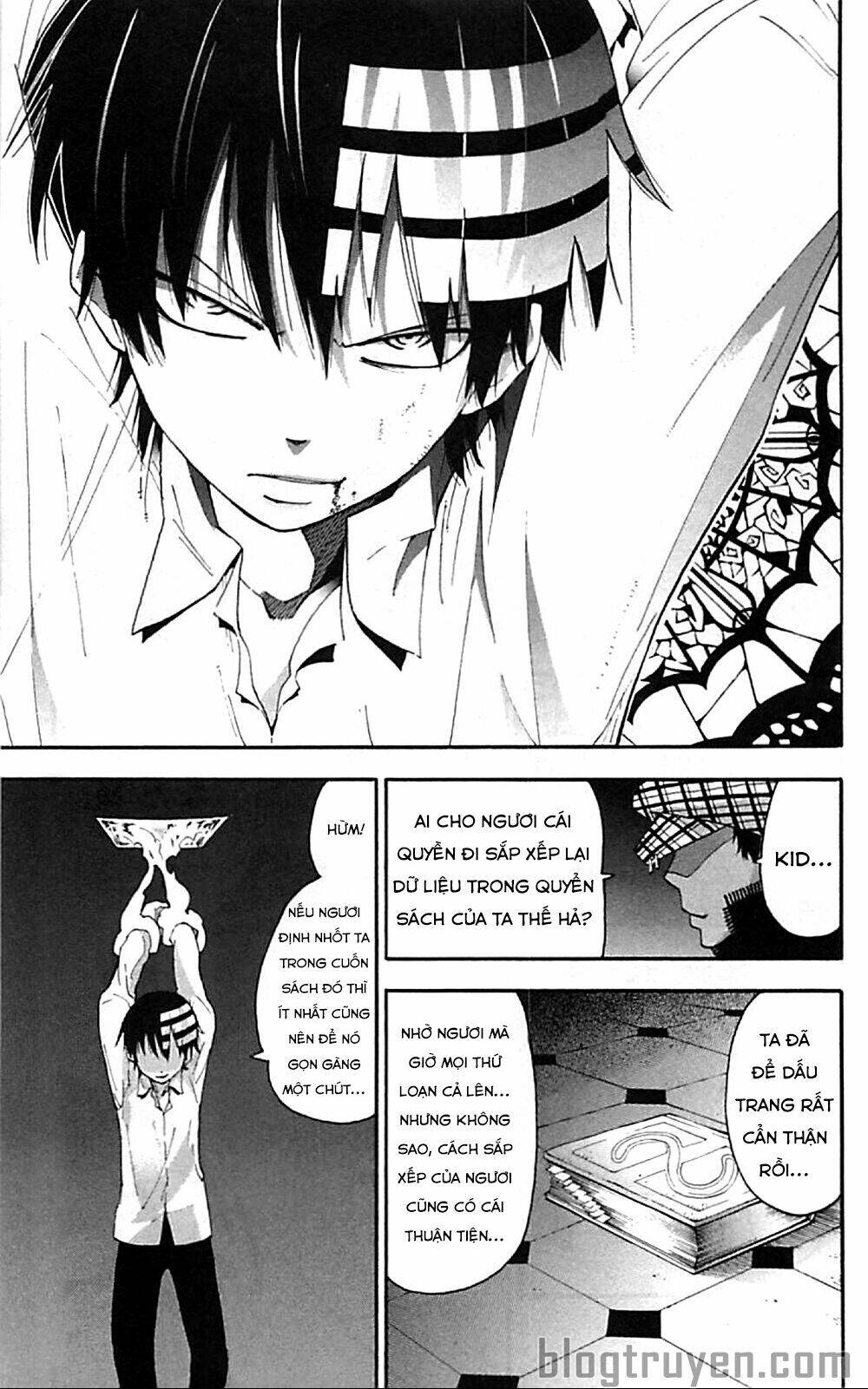 Soul Eater: Chapter 63