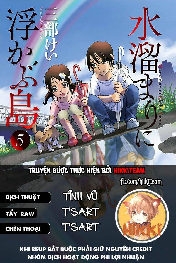 Hòn Đảo Nổi Trên Vũng Nước Bùn: Chapter 11.2