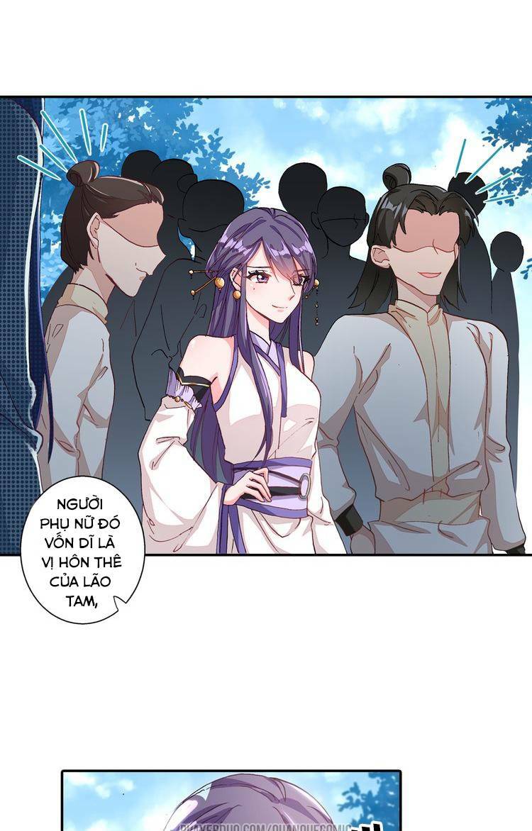 Lục Tích Chi Mộng Yểm Cung: Chapter 6