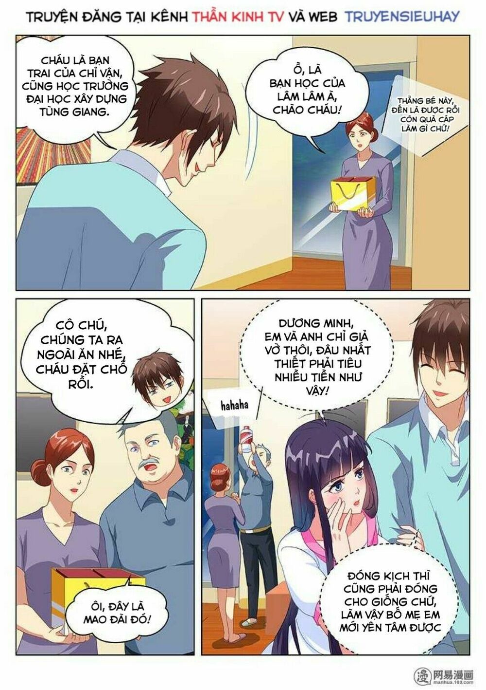 Ngận Thuần Ngận Ái Muội: Chapter 152