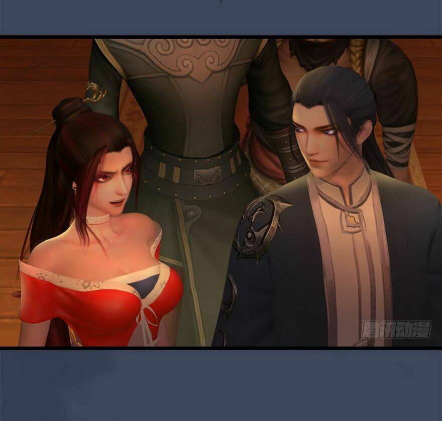 Cửu Hoang Đọa Huyền Sư: Chapter 26