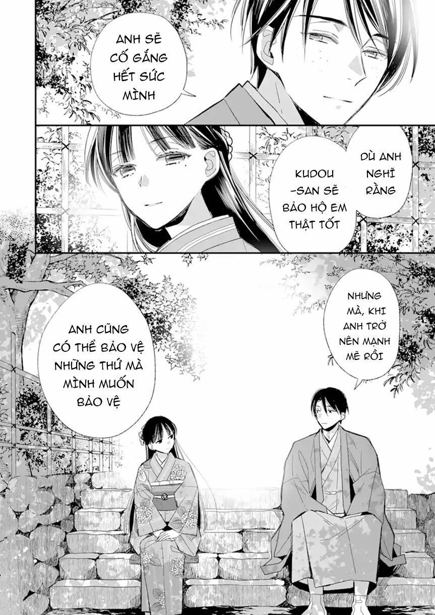 Watashi No Shiawase Na Kekkon: Chapter 17
