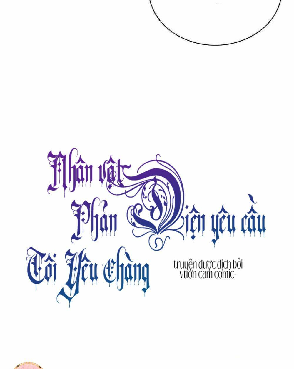 Nhân Vật Phản Diện Yêu Cầu Tôi Yêu Chàng: Chapter 34