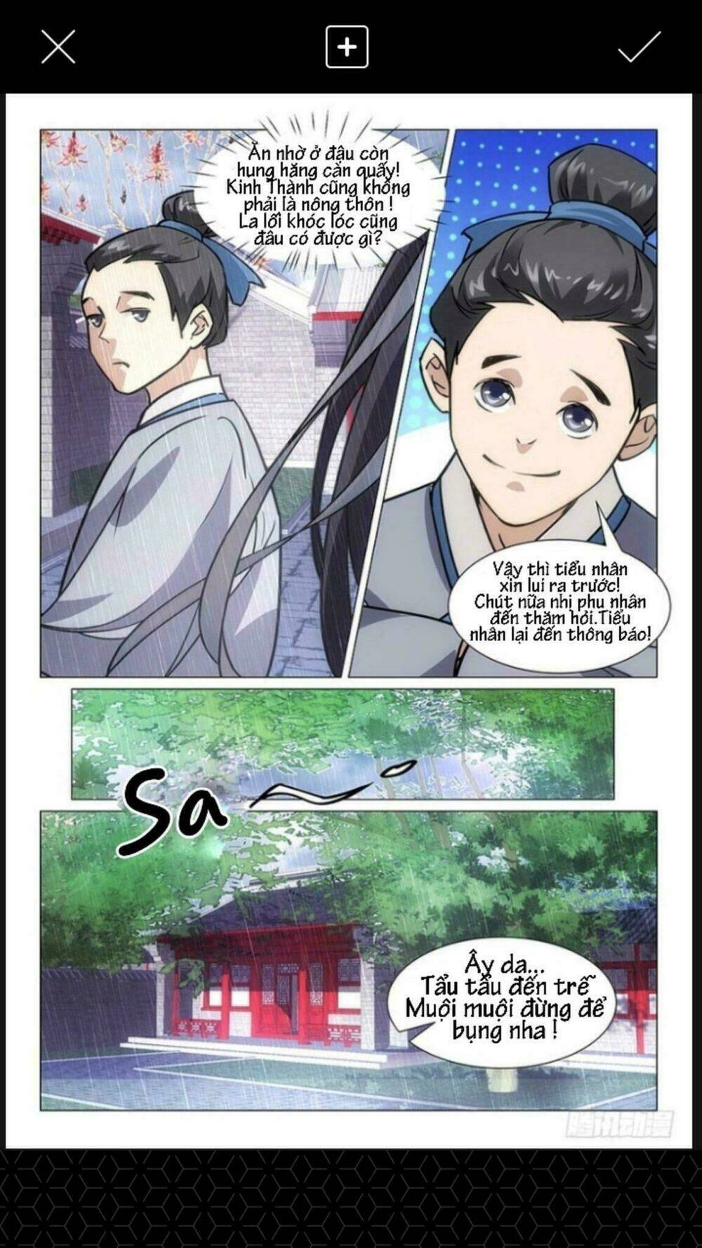 Hậu Cung Kinh Mộng: Chapter 1
