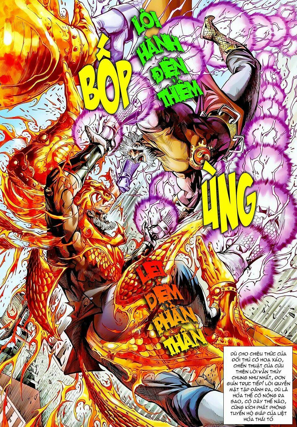 Thiết Tướng Tung Hoành: Chapter 21