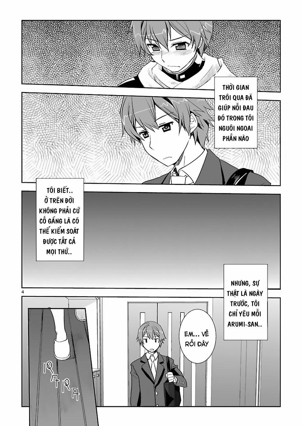 Shinonome Yuuko Wa Tanpen Shousetsu O Aishite Iru: Chapter 1