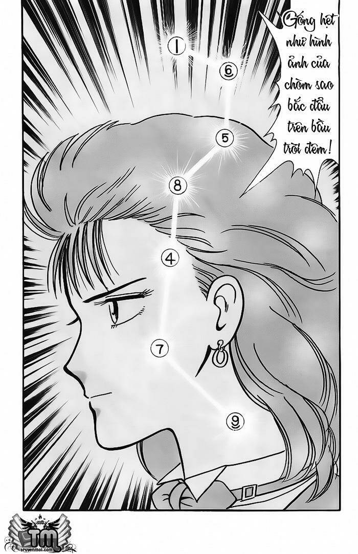 Break Shot: Chapter 134