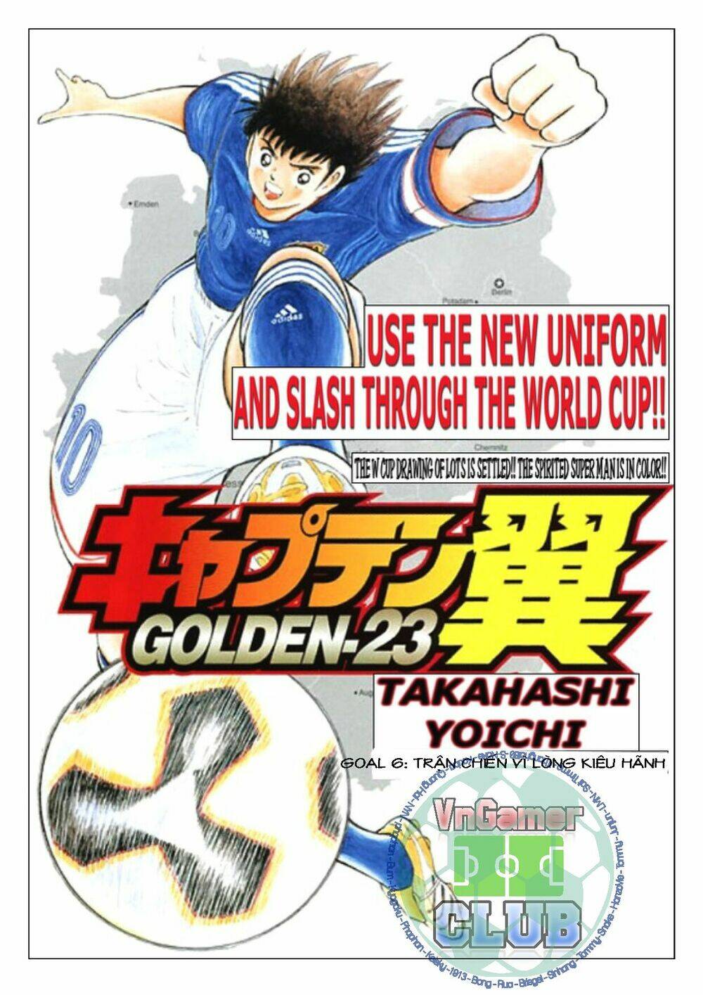 Captain Tsubasa: Golden 23: Chapter 6