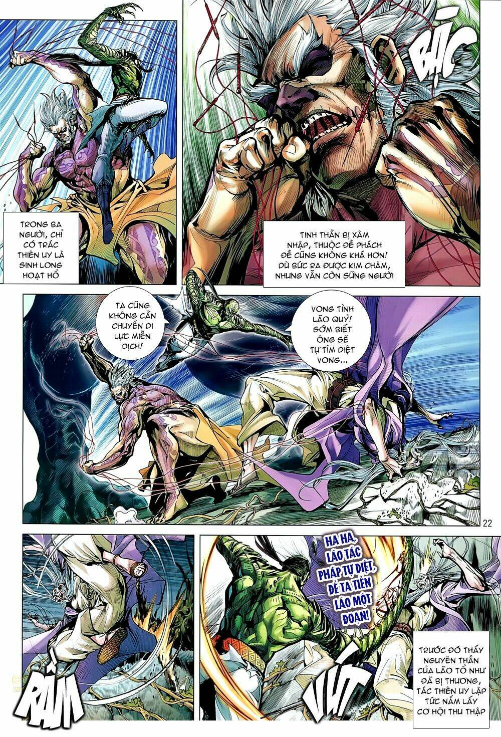 Thiết Tướng Tung Hoành: Chapter 54