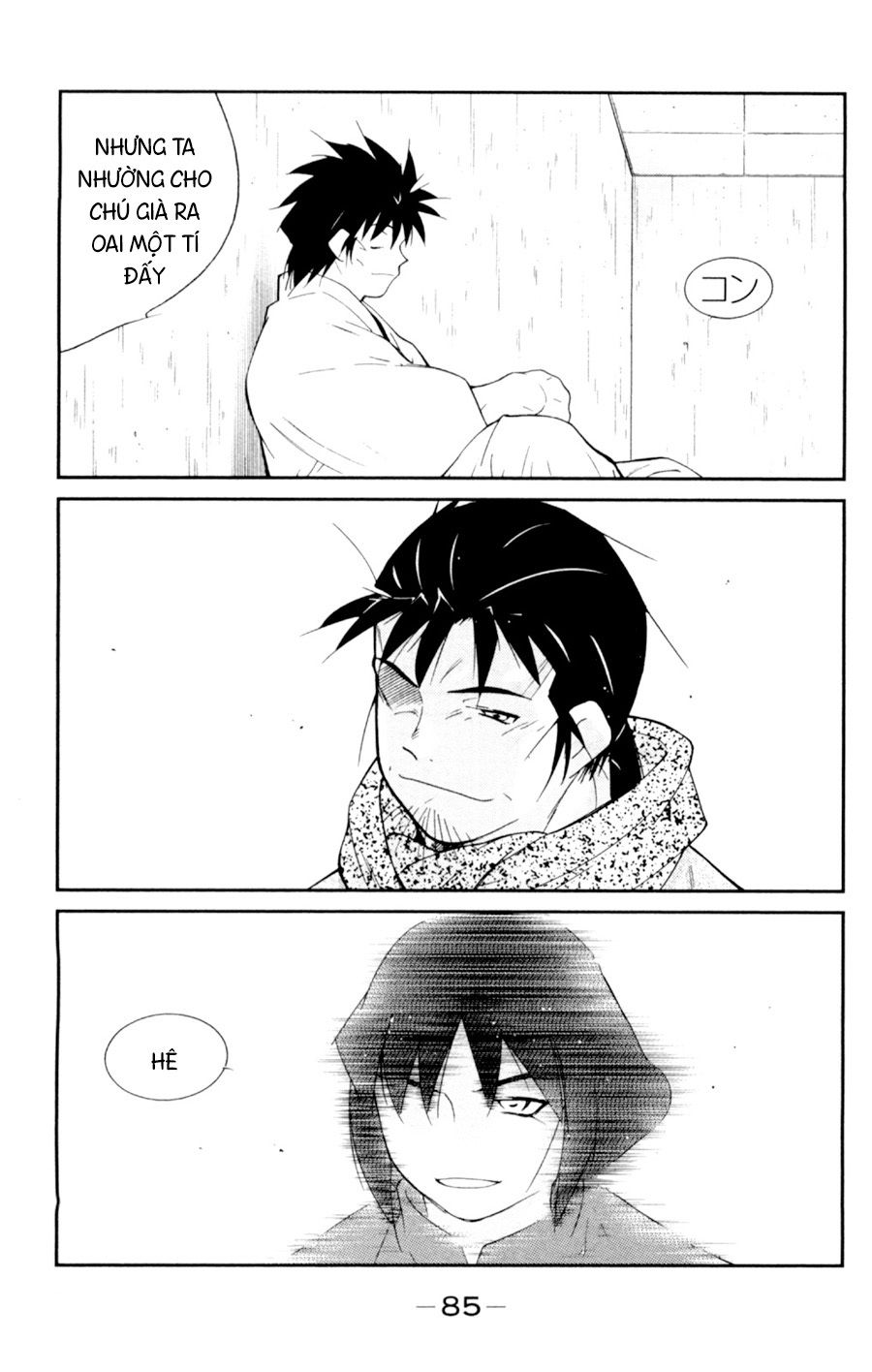 Truyền Nhân Atula 3: Chapter 55
