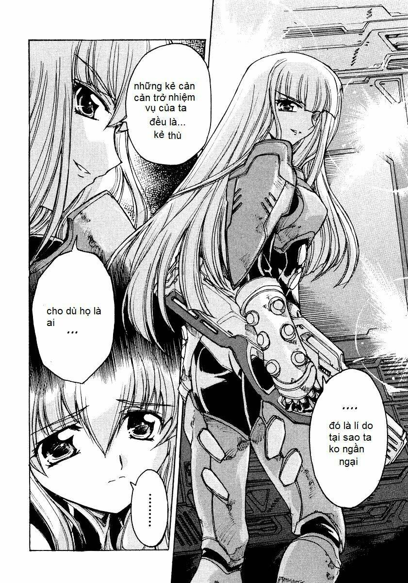 Tubame Syndrome: Chapter 4.5