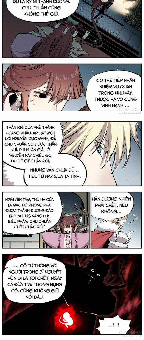 Thông Thần Thủ Biện: Chapter 50